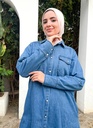 شيرت دريس جينز YANDA