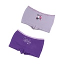 [sh-3725-2xl] عبوة 2 شورت VANILLA (2XL)
