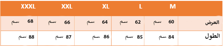 تيشرت اوفر سايز YANDA