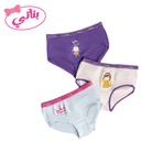 [kids-briefs-0009] عبوة 3 قطع بانتي بريف بناتي VANILLA (10-12)