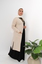كاردجان قطن YANDA