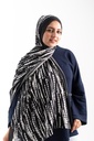 ايشارب قطن مشجر